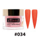 zBlend - zGel - zLacquer | #026 - #040 Holiday Collection - 15 Colors