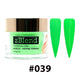 zBlend - zGel - zLacquer | #026 - #040 Holiday Collection - 15 Colors